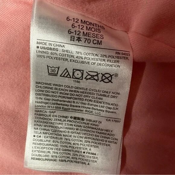 Baby Gap Quilted Hooded Snap-Up Bunting 6-12 Months - Picture 8 of 9